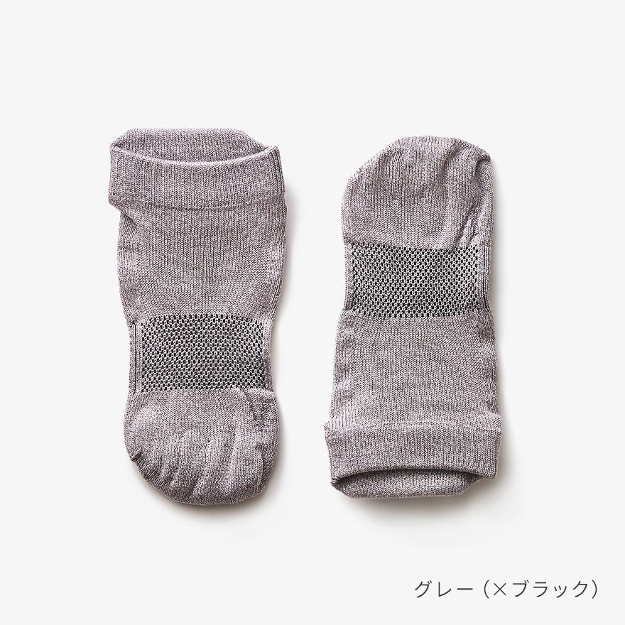 ケアソク / ととのえる ウォーキング