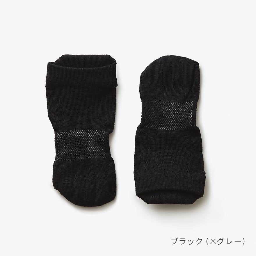ケアソク / ととのえる ウォーキング