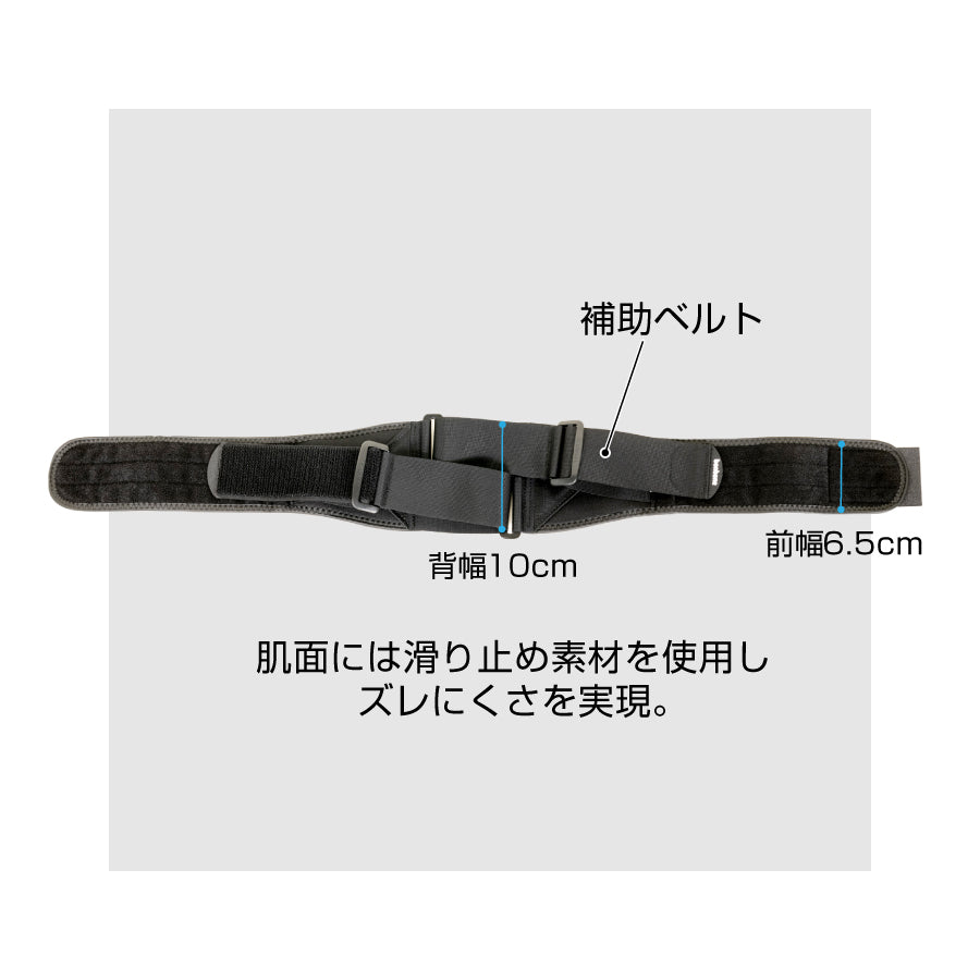 バリアスツイスト
