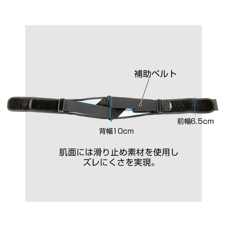 バリアスツイスト カラーメッシュタイプ