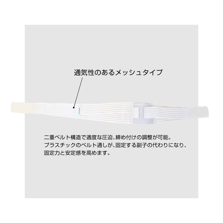 バストロック