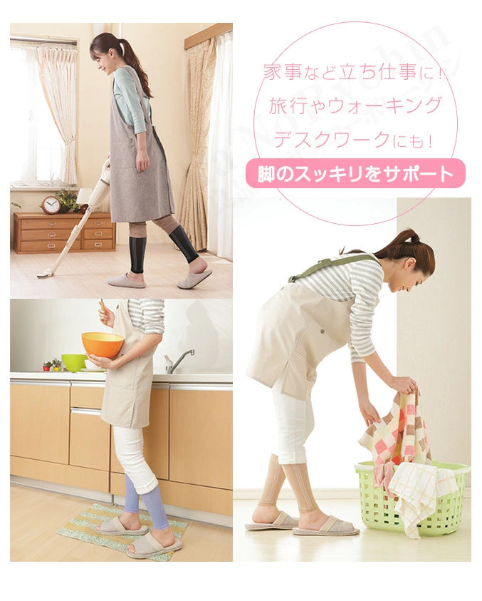 立ち仕事MOMI×2