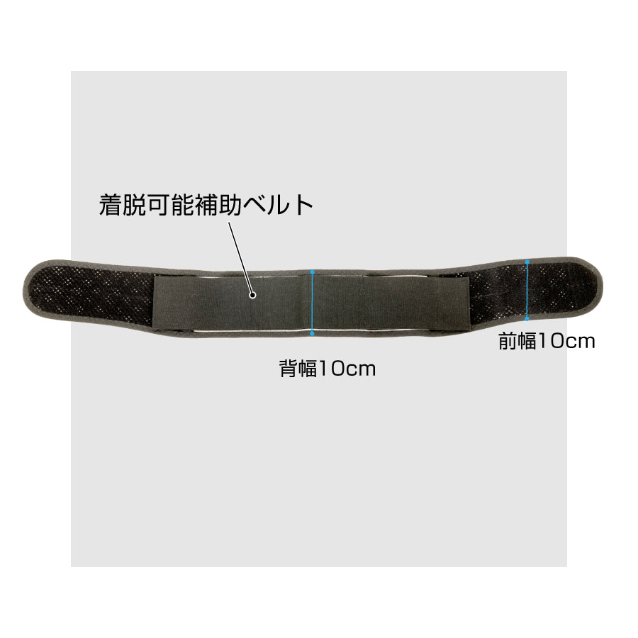 ツインベルトオフブラック